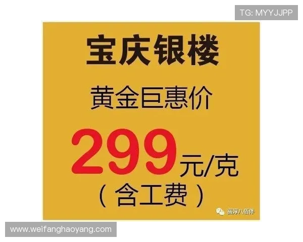 尊龙现金娱乐一下，快速存取款流程，确保您的资金安全与使用便捷，畅玩无忧