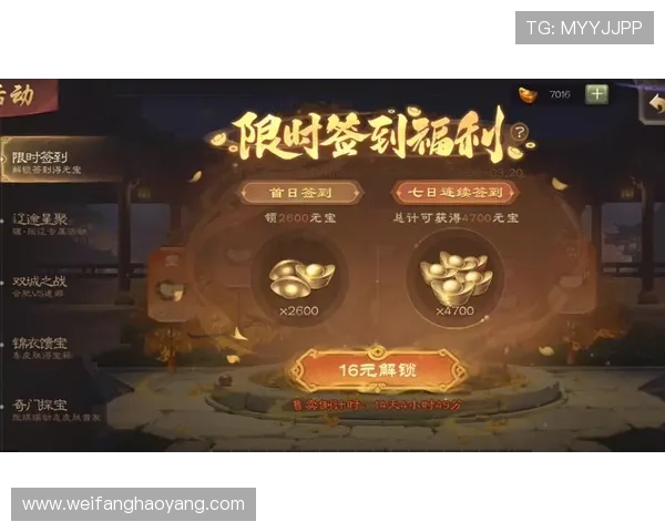 AG厅官网提供的最新优惠活动和充值福利详细介绍,助你轻松提升游戏体验