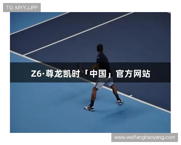 尊龙凯时游戏大厅最新优惠活动及福利礼包领取攻略