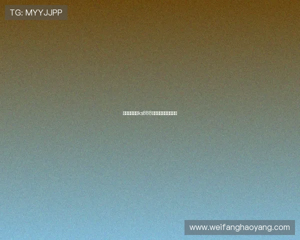 深入了解凯时ks888的优惠活动及其吸引力