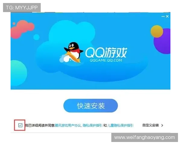 尊龙凯时游戏app下载最新版本，安全稳定的游戏下载指南推荐