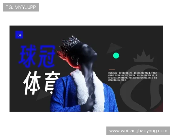 9博体育app支持的体育赛事类型全面介绍满足不同用户多样化体育竞猜需求的最佳选择