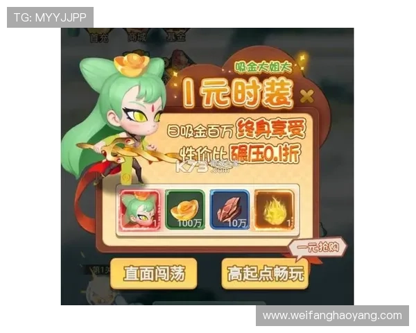 尊龙app电脑版下载官网提供最新官方安全版本，轻松畅玩多款经典网络游戏