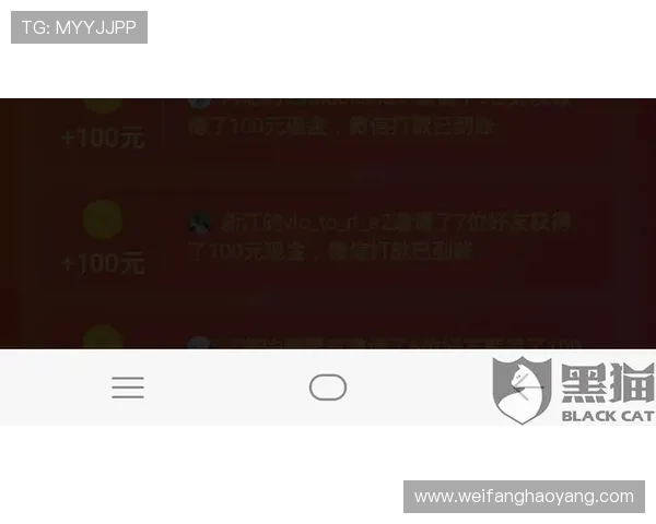 尊龙实在ag发财网新手注册流程与充值提现指南，快速上手无压力