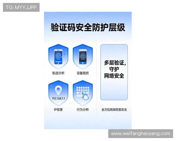 凯时官网提供最新安全登录入口确保玩家账号安全与稳定体验