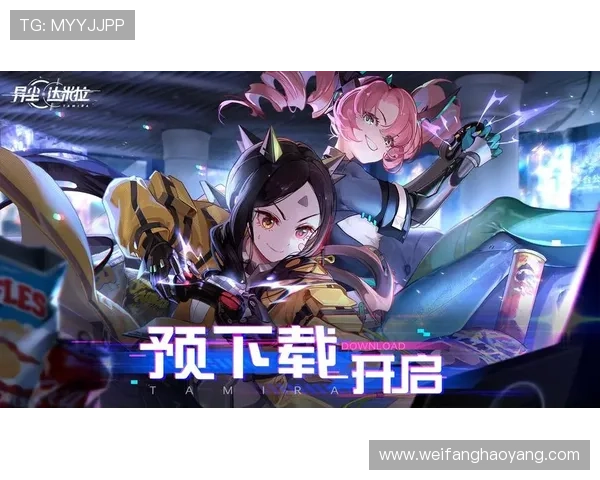 尊龙app下载官方渠道，确保安全无病毒的游戏下载指南